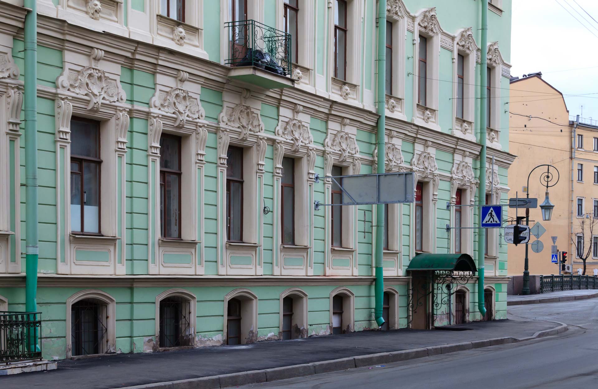 Pochamtskiy Strasse